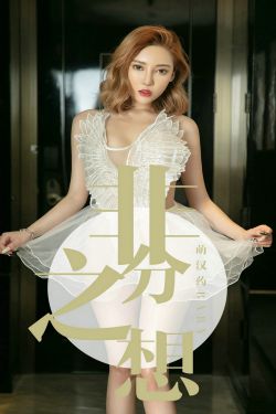 漂亮妈妈5韩国电影免费观看